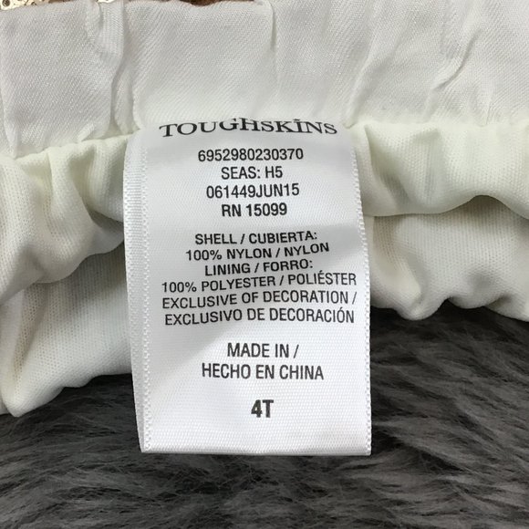 Toughskins | Girl's Sequin Skirt | Gold | Size 4T - Picture 2 of 4